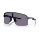 Oakley Sutro Matte Grey Smoke -Prizm Grey