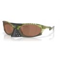 Oakley Eye Jacket Redux Silver-Prizm Black Polarized