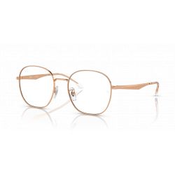 Ray-Ban RX6515D Rose Gold 