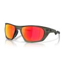 Oakley Lateralis Matte Olive Ink - Prizm Ruby